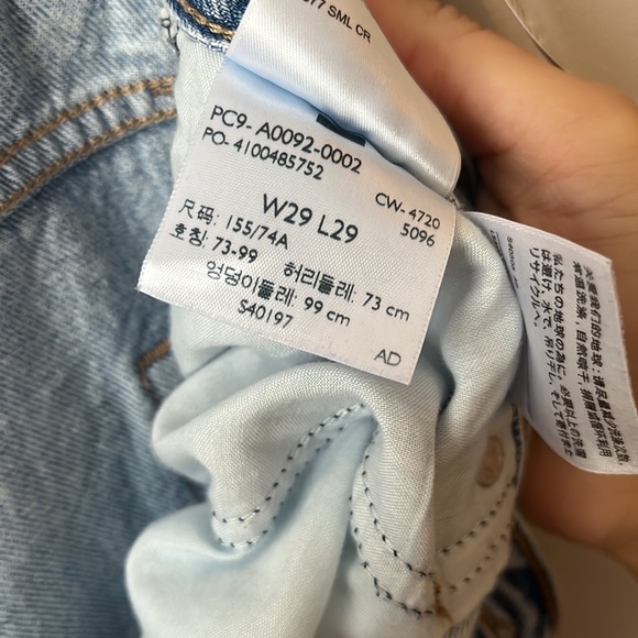 Levi’s High Waisted Straight Jeans - Picture 5 of 7